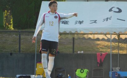 新加入選手のお知らせ