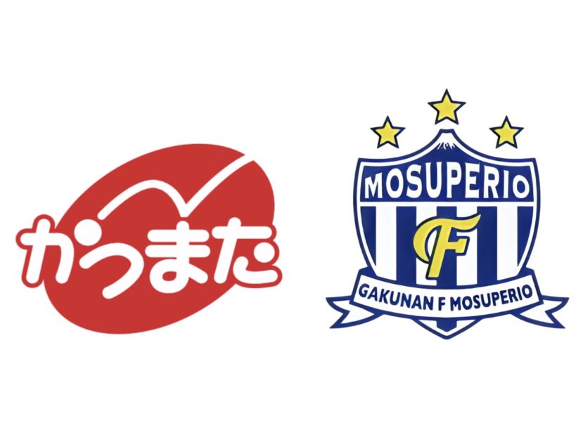 スポンサー契約継続のお知らせ(株式会社かつまた)