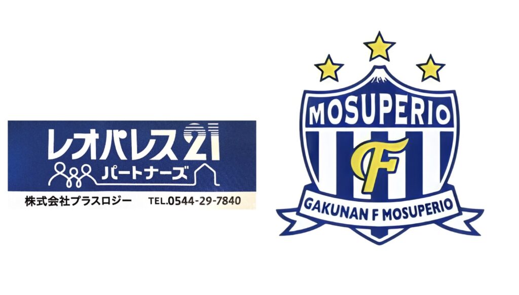 スポンサー契約継続のお知らせ(レオパレスパートナーズ富士宮店株式会社プラスロジー)