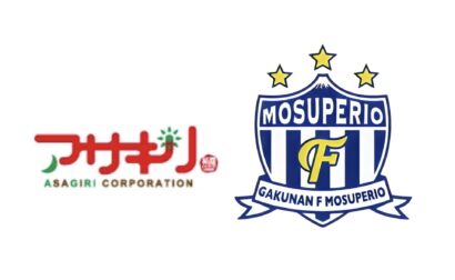 スポンサー契約継続のお知らせ(株式会社アサギリ)