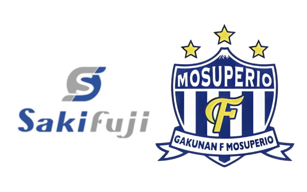 新規スポンサー契約のお知らせ(株式会社サキフジ)