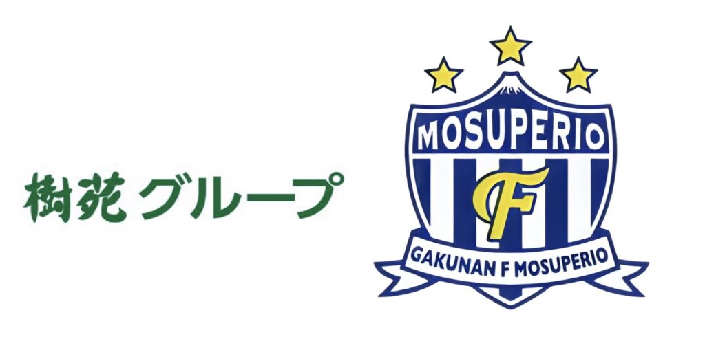 新規スポンサー契約のお知らせ(JUEN藤原有限会社)