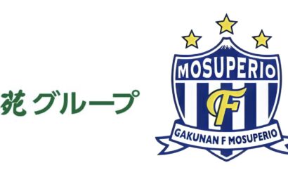 新規スポンサー契約のお知らせ(JUEN藤原有限会社)