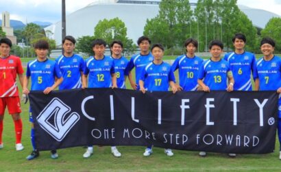 静岡県社会人サッカーリーグ1部 試合結果(静岡市役所清水)