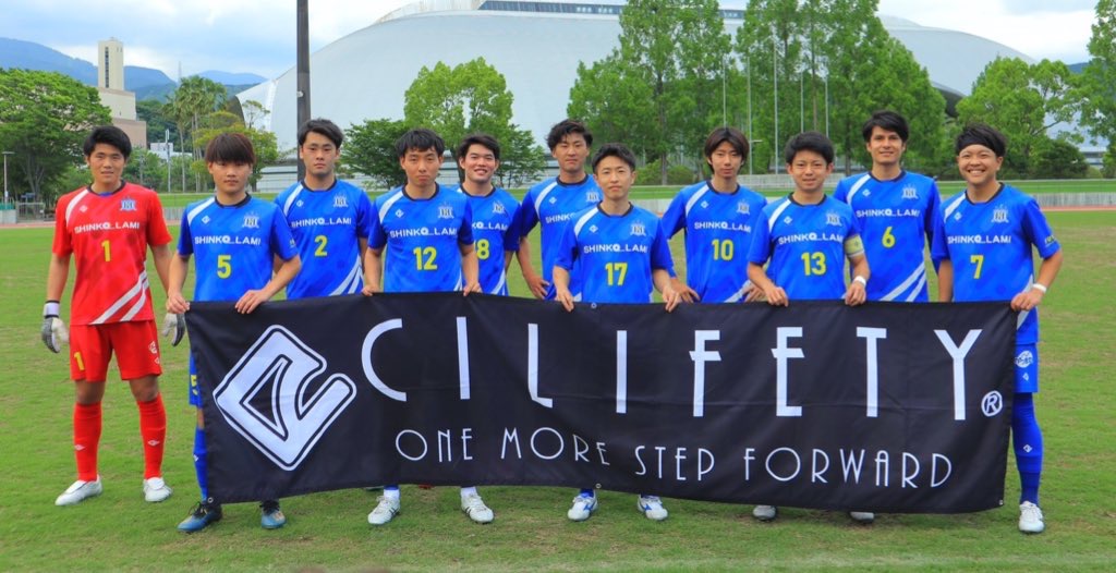 静岡県社会人サッカーリーグ1部 試合結果(静岡市役所清水)