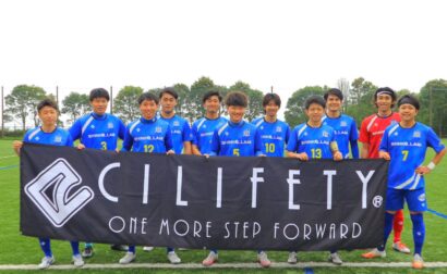 静岡県社会人サッカーリーグ1部 試合結果(芙蓉クラブ)