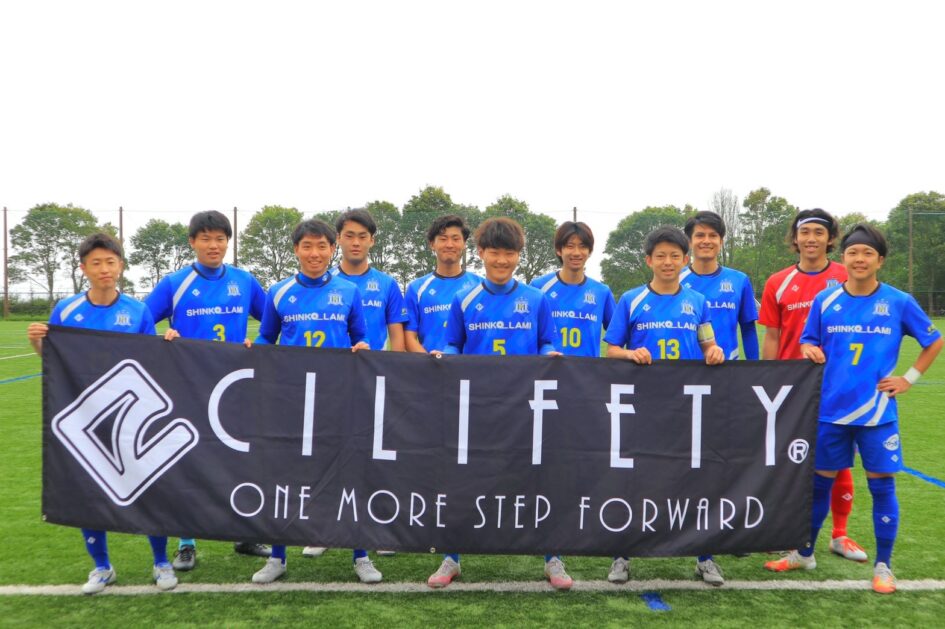 静岡県社会人サッカーリーグ1部 試合結果(芙蓉クラブ)
