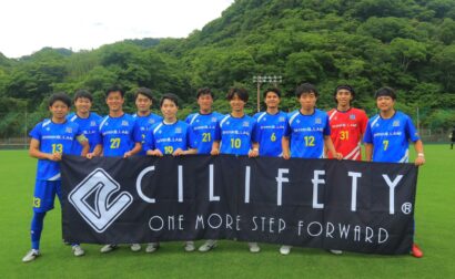 静岡県社会人サッカーリーグ1部 試合結果(焼津FC)