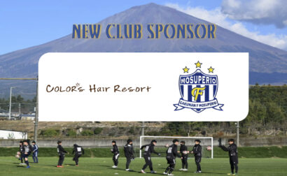 新規スポンサー契約のお知らせ(COLOR’S Hair Resort)