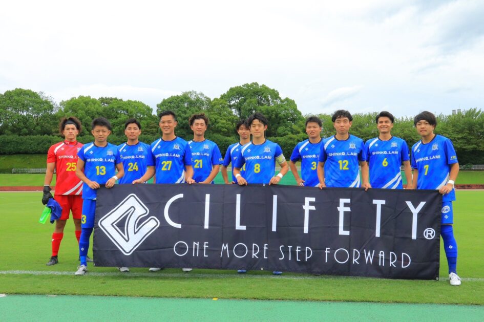 静岡県社会人サッカーリーグ1部 試合結果(常葉大学キトルス)