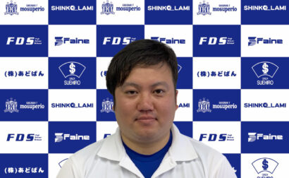 チームトレーナー就任のお知らせ