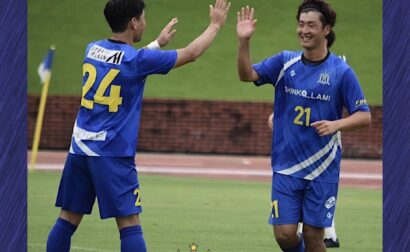 県リーグ再開のお知らせ