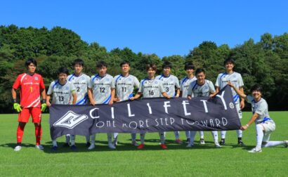 静岡県社会人サッカーリーグ1部 試合結果(富士通沼津サッカー部)