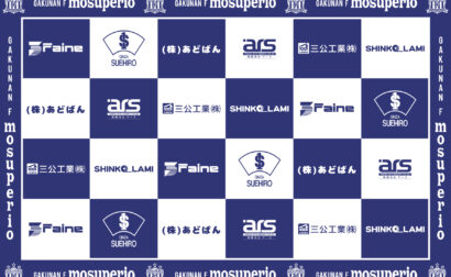 インタビューボード完成のお知らせ