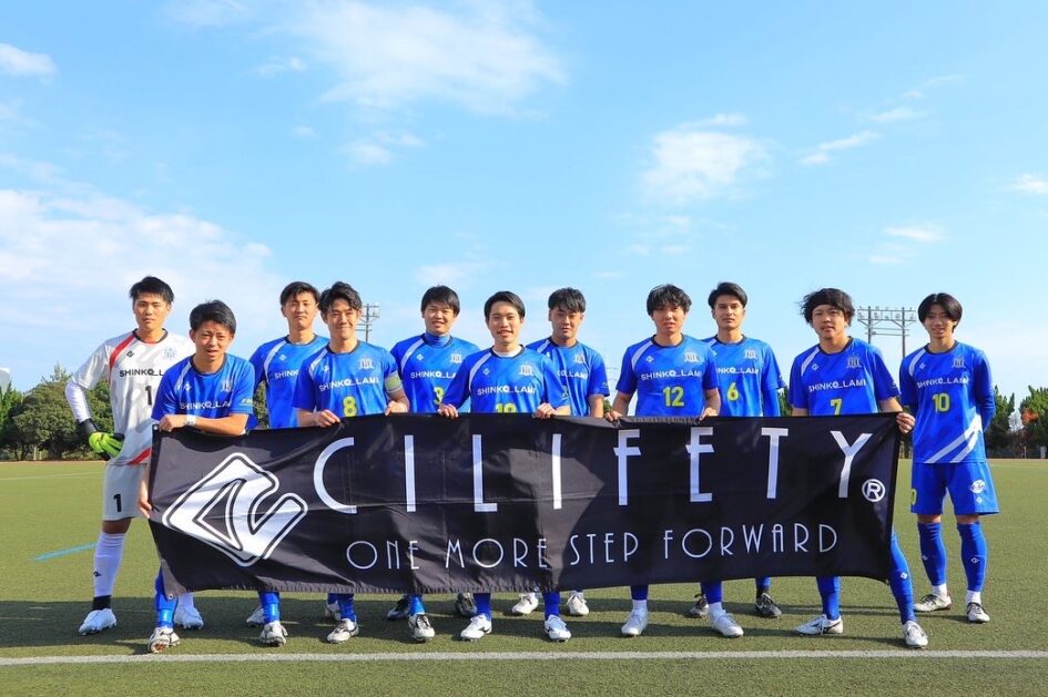 静岡県社会人サッカーリーグ1部 試合結果(SHIMIZU wanted)