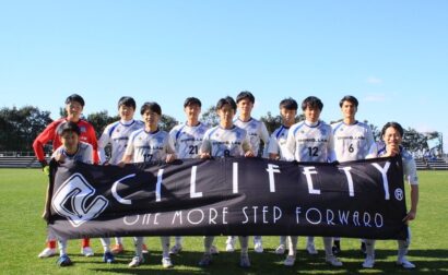 静岡県社会人サッカーリーグ1部 試合結果(パイシャオンFC)