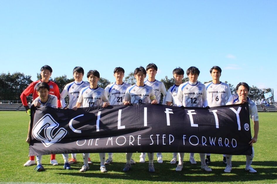 静岡県社会人サッカーリーグ1部 試合結果(パイシャオンFC)