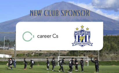 新規スポンサー契約のお知らせ(一般社団法人 career Cs)