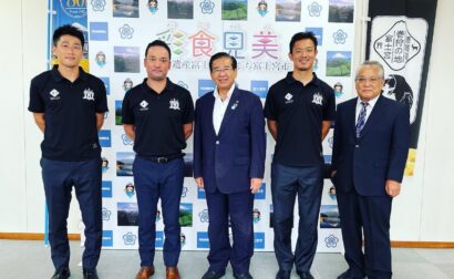 富士宮市長　表敬訪問