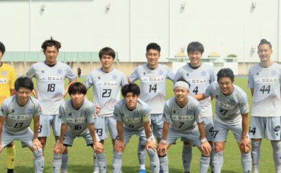 静岡県社会人サッカー1部リーグ第8節の結果