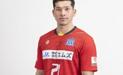 兼井 諒 選手 契約満了のお知らせ