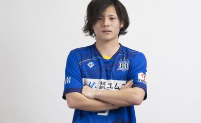 大山 幸央 選手の退団のお知らせ