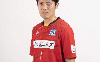 遠藤 凱也 選手の退団のお知らせ