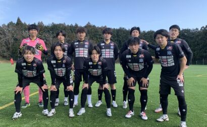 トレーニングマッチ結果vs東京23FCのお知らせ