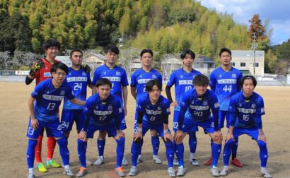 【トレーニングマッチ結果】vs藤枝市役所サッカー部のお知らせ2月25日(土)