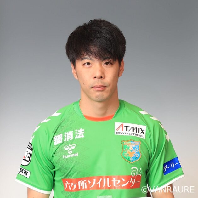 中村太一 選手の加入のお知らせ