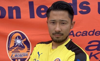太田俊輔 選手の加入のお知らせ