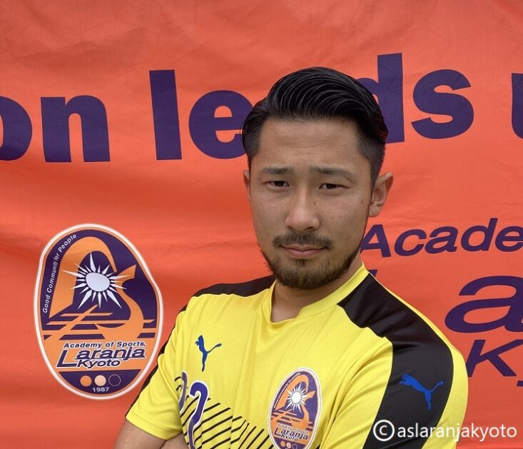 太田俊輔 選手の加入のお知らせ