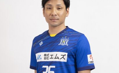 望月 陽介 選手の退団のお知らせ