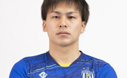 木ノ内 大史選手 退団のお知らせ