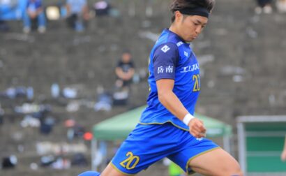 中村 彪吾 選手 契約満了のお知らせ