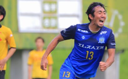 菊池 詠進 選手 契約満了のお知らせ