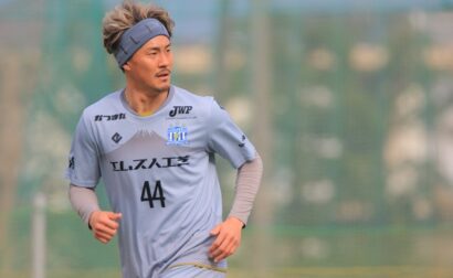 【トレーニングマッチ】1月28日（日）vs日本大学三島高校サッカー部 試合結果のお知らせ