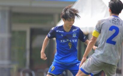 朝比奈 諒 選手 契約解除のお知らせ