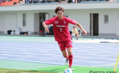 相馬 陸来 選手の加入のお知らせ