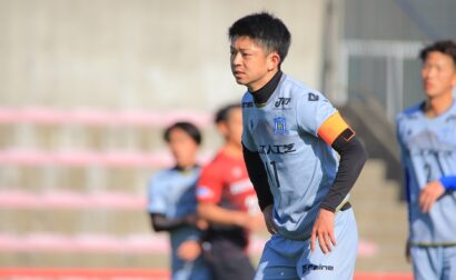 【トレーニングマッチ】3月3日（日）vs Honda FC 試合結果のお知らせ