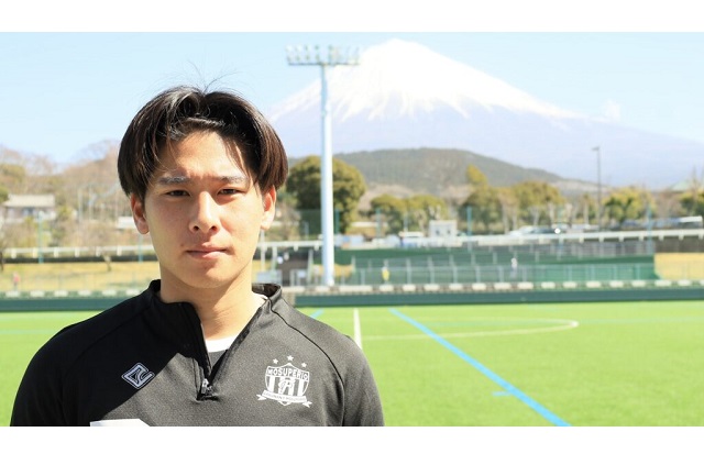 小笠原 大将 選手の加入のお知らせ