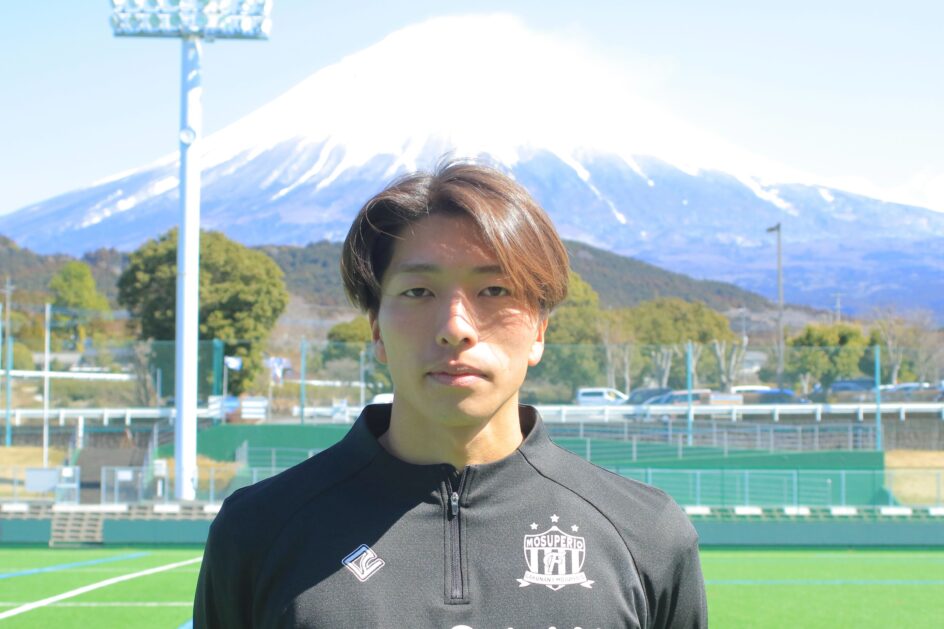 岩崎圭吾選手 アスルクラロ沼津より育成型期限付き移籍加入のお知らせ
