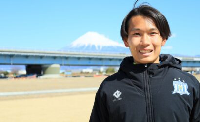 新渡蹴飛 選手加入のお知らせ