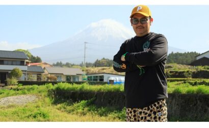 2024シーズン岳南FモスペリオスタジアムDJ カシウィン 決定のお知らせ