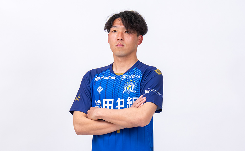 藤田 隼矢