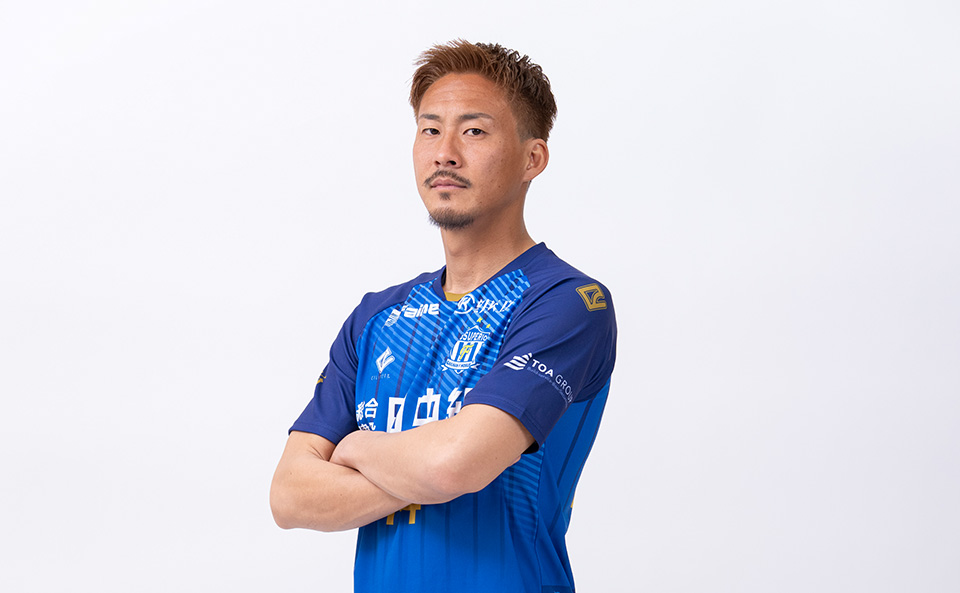 後藤 虹介