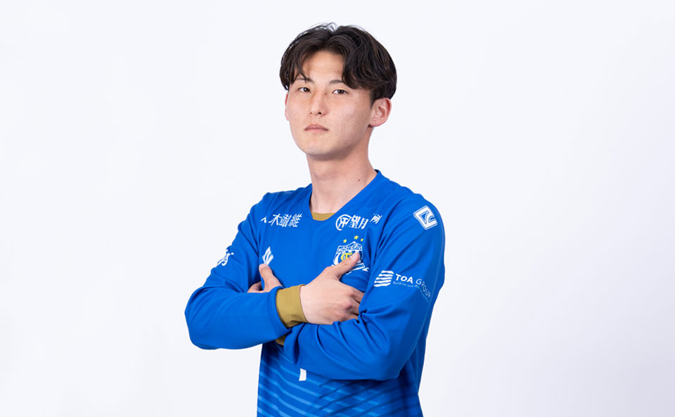 井野 文太