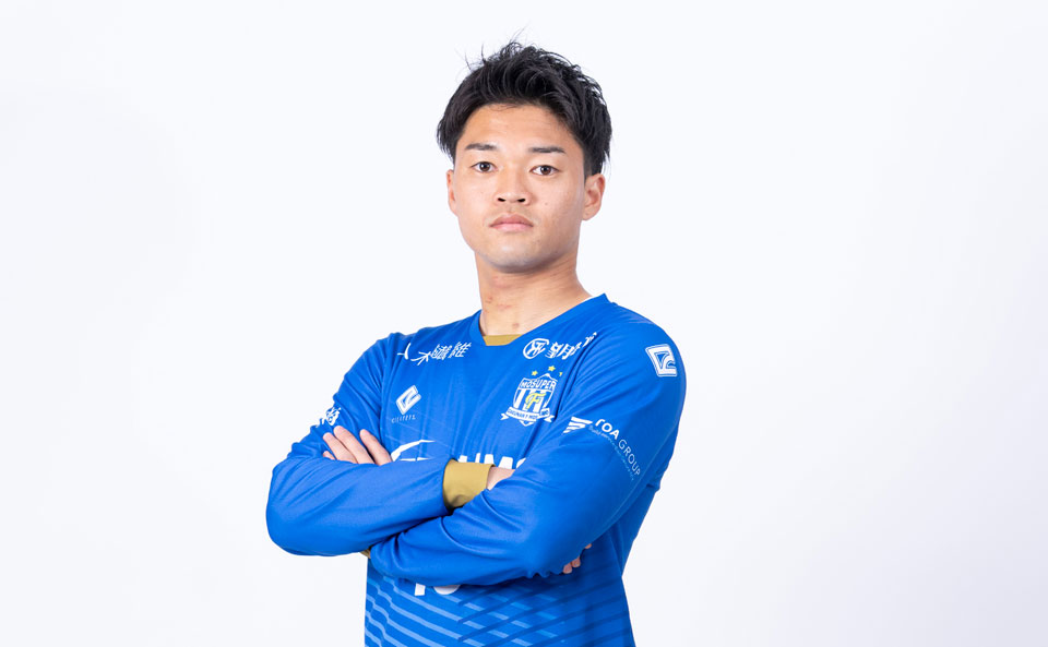 野村 海翔