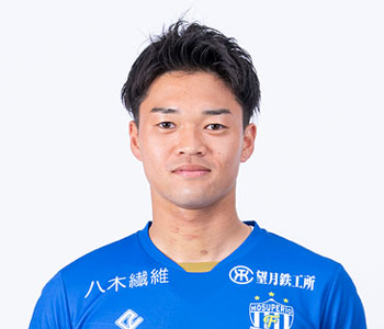 野村 海翔